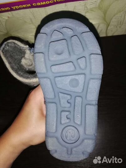 Валенки котофей