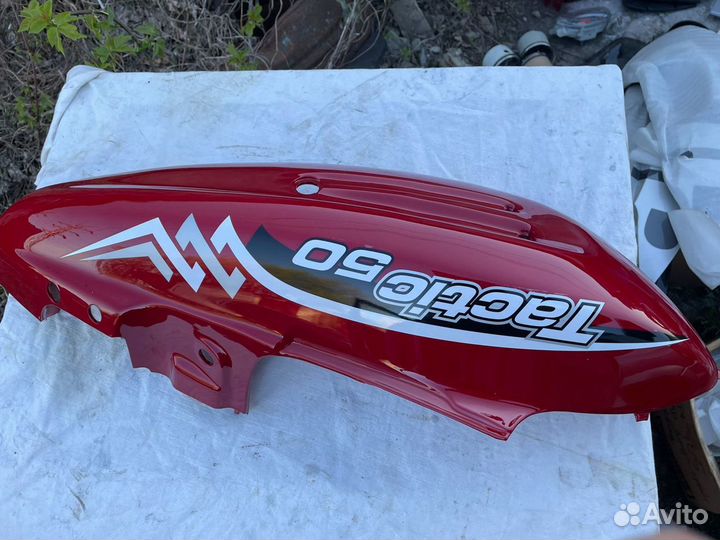 Пластик,стекла,вилки на скутер