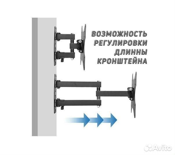 Кронштейн для LCD/LED тв 15