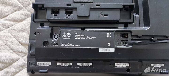 Телефоны Cisco