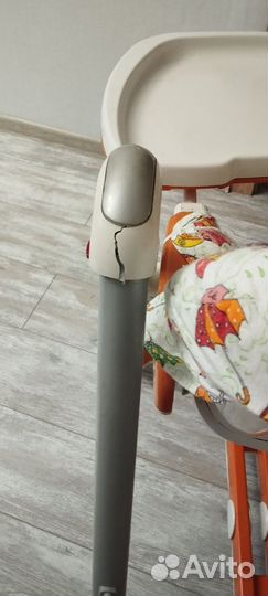 Стул для кормления