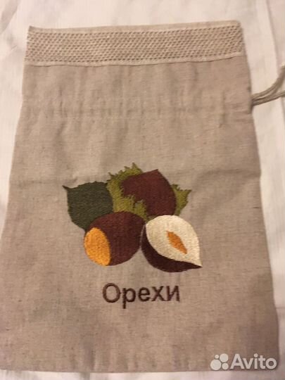 Льняные мешочки