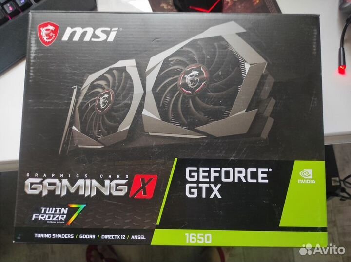 Продам видеокарту MSI geforce GTX 1650 D6 gaming X