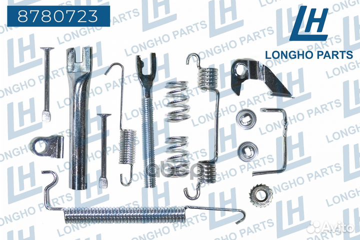 Ремкомплект тормозного цилиндра заднего, левый