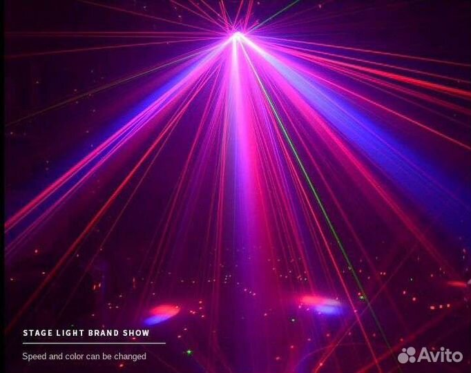 Светомузыка Бабочка derby rain beam