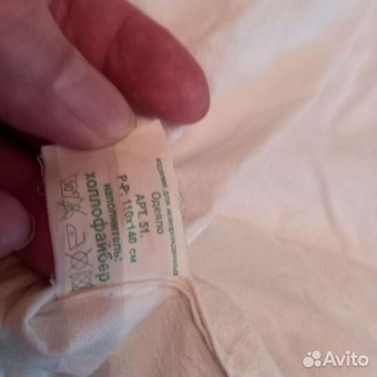 Одеялы детские