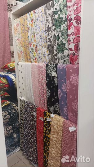 Ткани в ассортименте