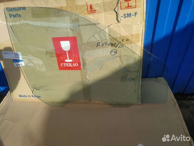 Стекло двери переднее правое Kia Carnival 2 06-14