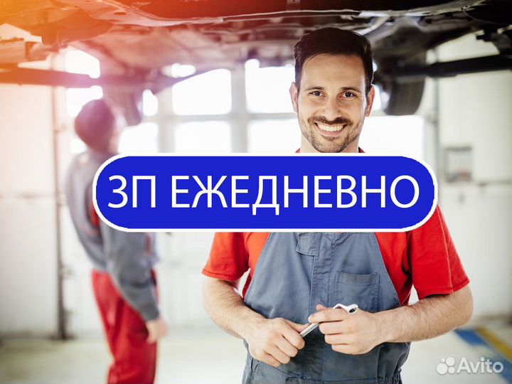 Автослесарь грузовых, помощник автослесаря