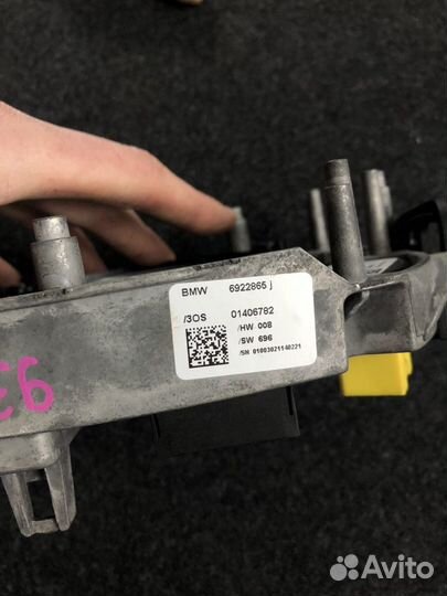 Коммутационный центр bmw