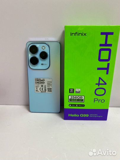 Infinix HOT 40 Pro, 8/256 ГБ