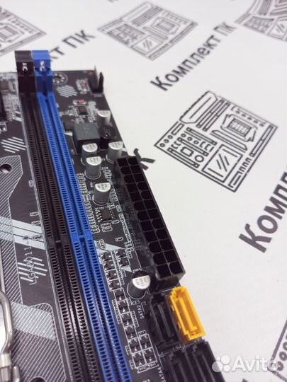 Материнская плата X79 S288