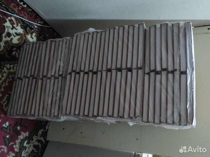 Ежедневник
