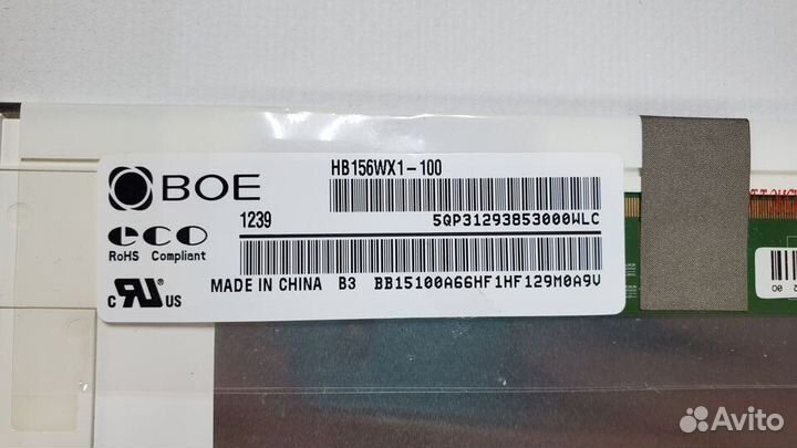 Экран для ноутбука 15.6 lvds HB156WX1-100