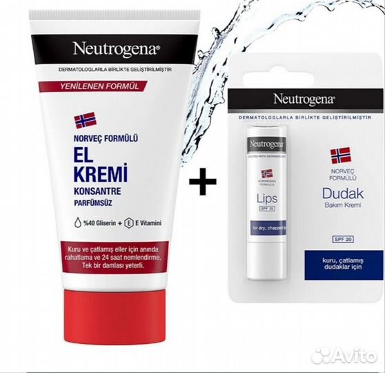 Neutrogena Крем для рук + бальзам для губ с SPF20