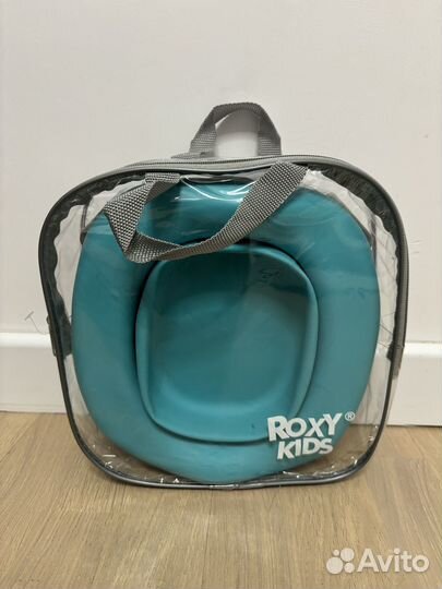 Дорожный горшок Roxy Kids