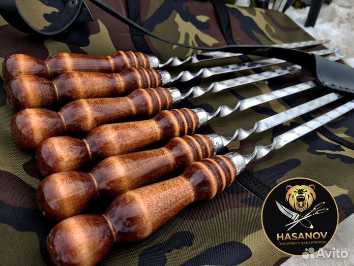 Шампура шашлычный набор