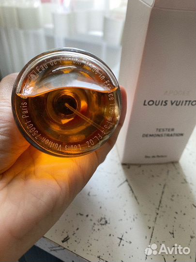 Louis vuitton apogée