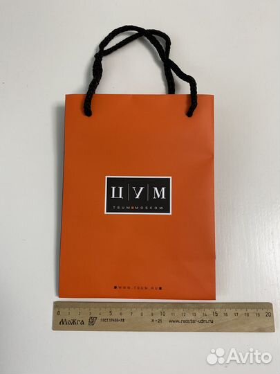 Пакет Цум, Gold Apple,Интимисими, Дим