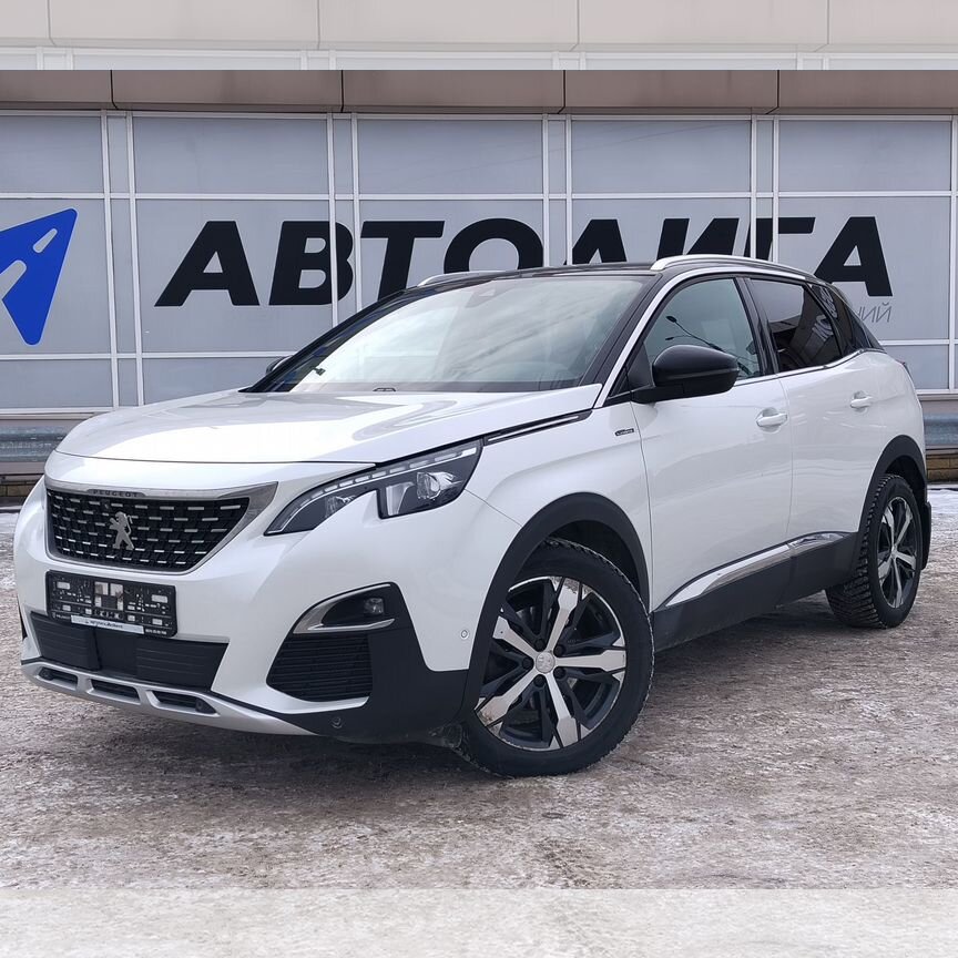 ⭐︎ Купить Пежо 3008 II от 1 653 000 ₽ в Навашино: 54