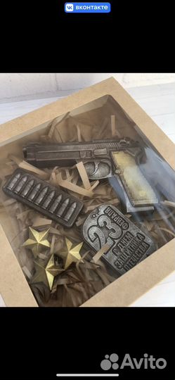 Шоколад ручной работы для мужчин