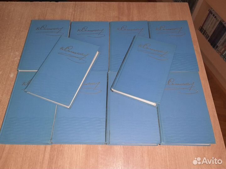 Собрание сочинений К. Станюкович