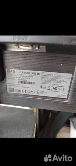 Монитор LG flatron