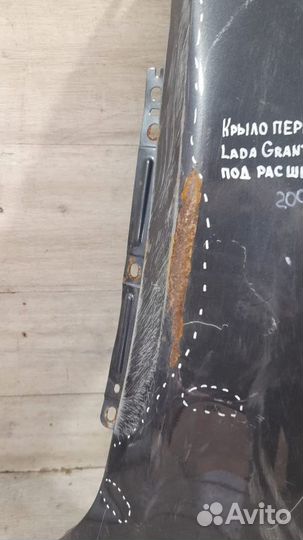 Крыло переднее правое LADA Granta Fl С 2018 Года
