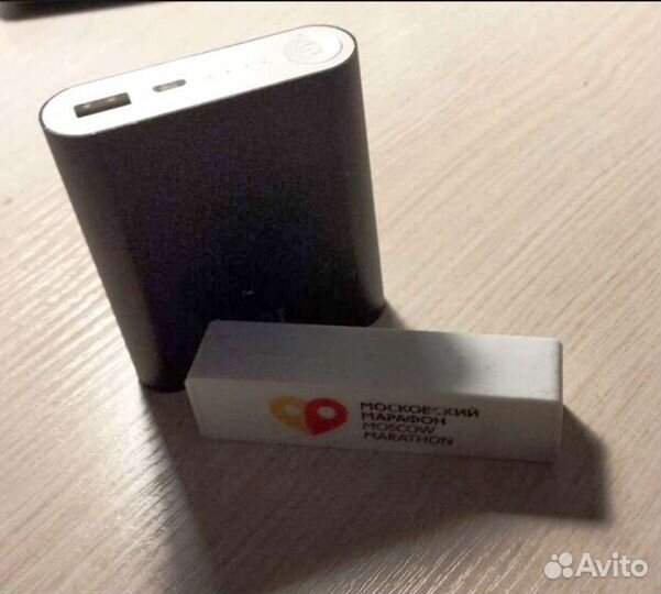 Power bank (2 штуки)