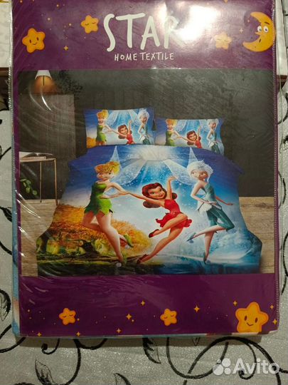 Детское постельное белье сатин
