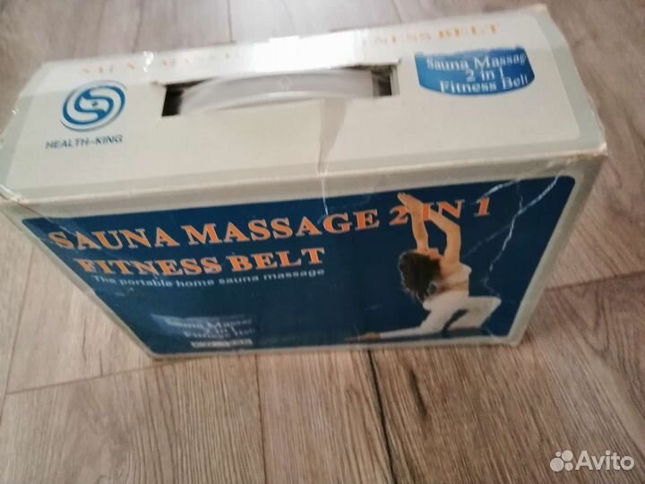 Пояс для похудения живота