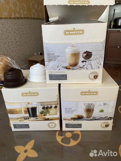 Кофейные капсулы