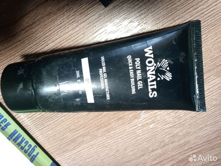 Полигель для наращивания ногтей