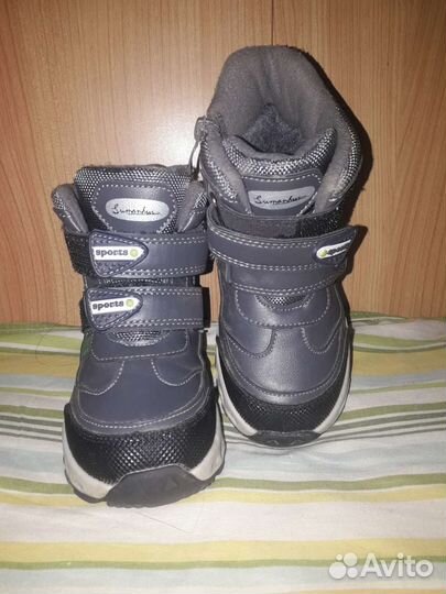 Ботинки