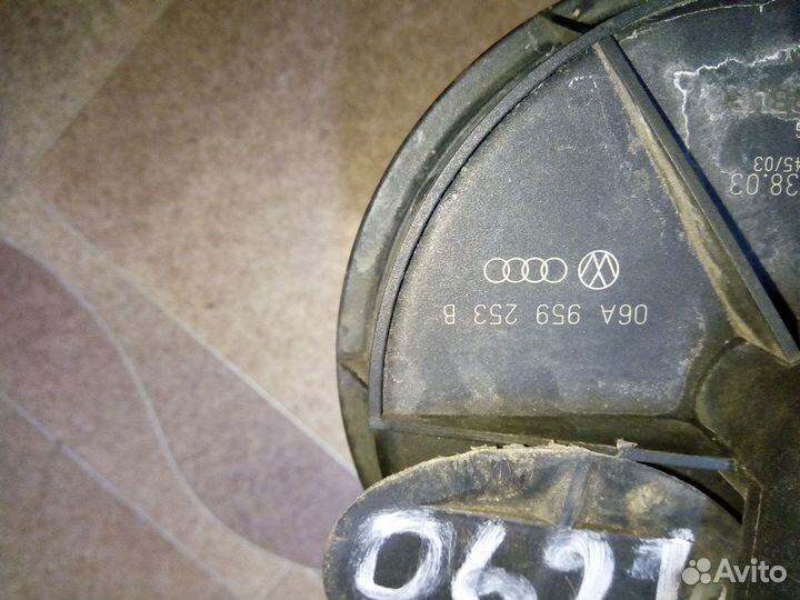 Насос воздушный VW passat (B5) (1996-2000)