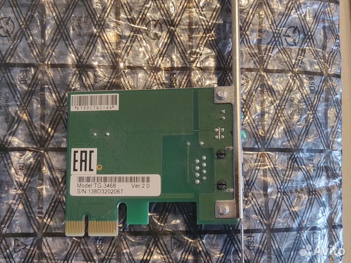 Сетевая карта TP-link TG 3468