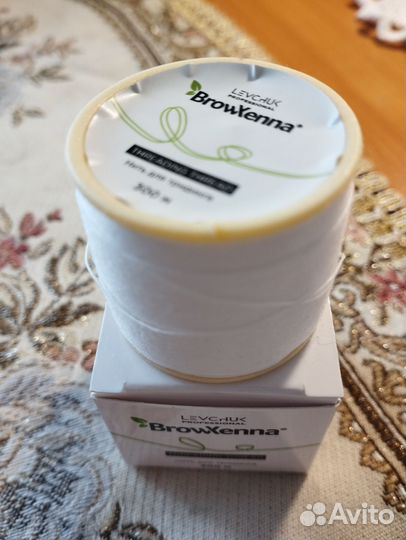 Нить для тридинга