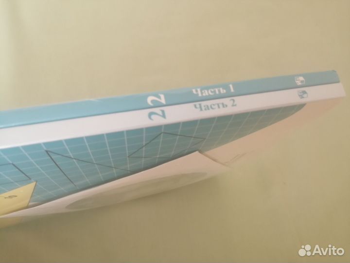 Учебник по математике