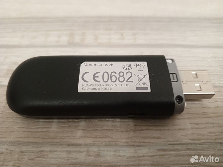 Модем Мегафон E352b без колпачка