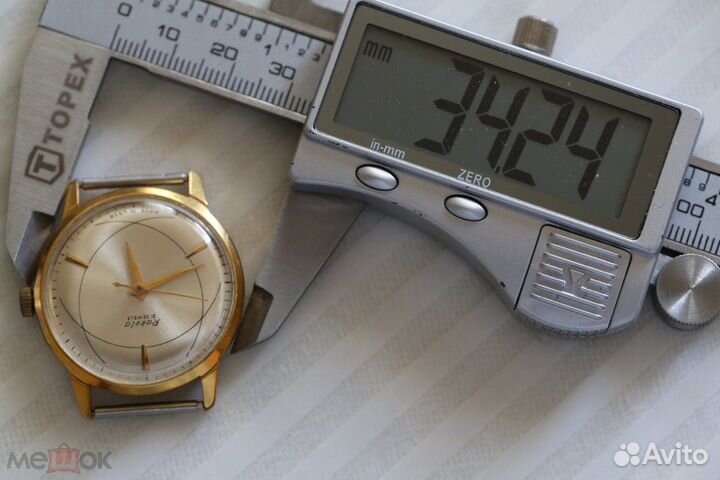 Золотые часы Ракета Атом с ремешком Raketa СССР