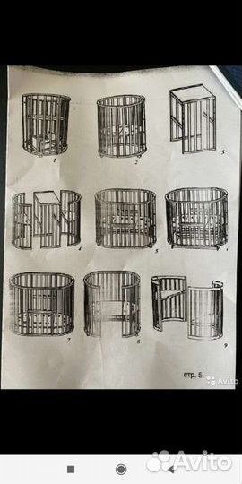 Детская кроватка 9в1 трансформер с маятником