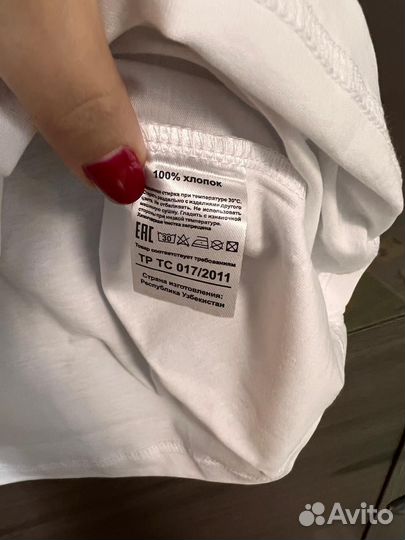 Белая футболка оверсайз L (48-50)