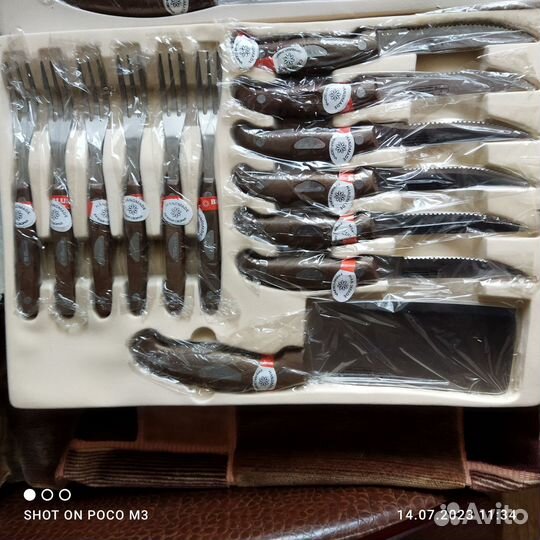 Blumhaus seit 1969 набор ножей. Поднос СССР