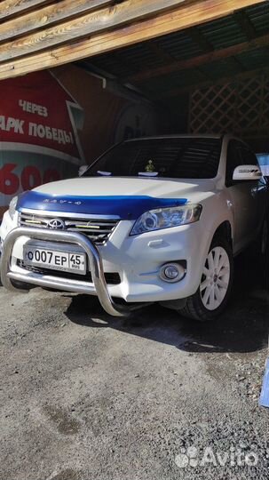 Прокат авто с украшениями на свадьбу