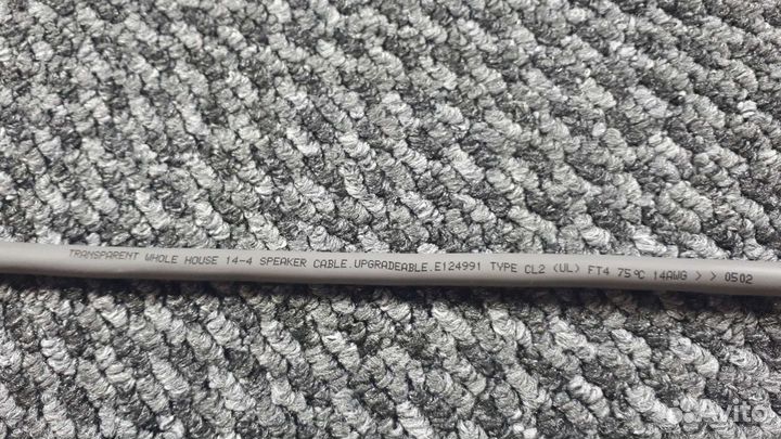 Transparent speaker cable