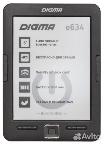 Электронная книга Digma E634