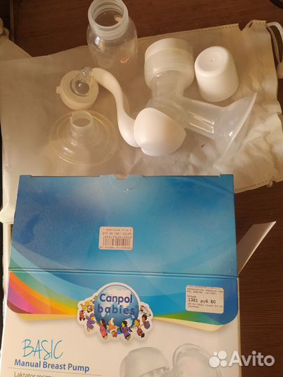 Молокоотсос ручной Canpol