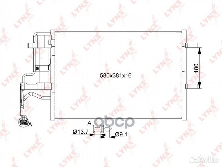 Радиатор кондиционера с осушителем RC0369 lynxauto