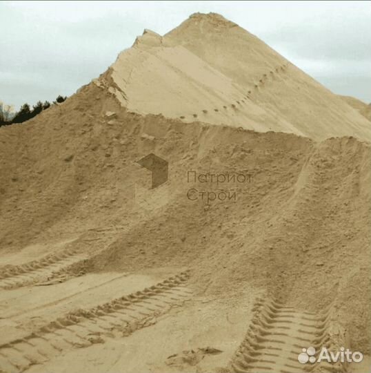 Песок строительный