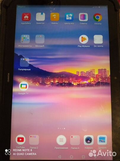 Планшет huawei matepad T 10